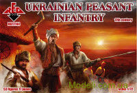 Украинская крестьянская пехота. 17-го века