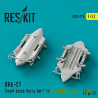 Балочный держатель BRU-57 для F-16 (2 штуки)