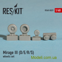 Смоляные колеса для самолета Mirage III (D/E/R/S)