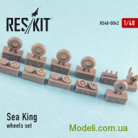 Смоляные колеса для вертолета Sea King (все модификации)