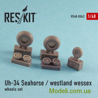 Смоляные колеса для вертолетов Uh-34 Seahorse / Westland Wessex (все модификации)