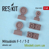 Смоляные колеса для самолета Mitsubishi F-1/T-2