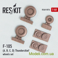 Смоляные колеса для самолета Republic F-105 (A, B, C, D) "Thunderchief"