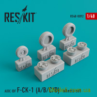 Смоляные колеса для самолета AIDC IDF F-CK-1 A/B/C/D