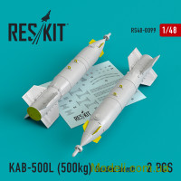 Управляемая ракета KAB-500Л (500 кг) (2 шт.) для (Су-24/30/34, МиГ-27, МиГ-29СМТ, ЯК-130)
