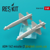 Ракета «воздух-земля» AGM-142 для F-4, F-15, F-16, F-111 (2 штуки)