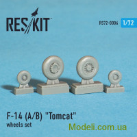Смоляные колеса для самолета F-14 (A/B) Tomcat