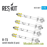 Смоляной набор: Управляемая ракета класса воздух-воздух R-73, 4 шт