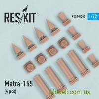 Набор вооружений: Ракета Matra-155, 4 шт.