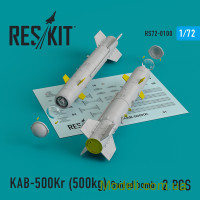 Самонаводящаяся ракета KAB-500Kr (500kg) (2шт)