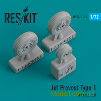 Смоляные колеса для самолета Jet Provost (1 типа)