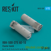 Кассетные бомбы РБК-500-375 АО-10 для Су-17/22/24/25/30/34 (2 штуки)