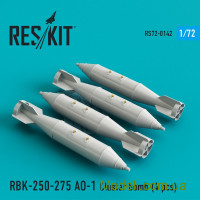 Кассетные бомбы РБК-250-275 AO-1 для Су-7/17/22/24/25/34, МиГ-21/27 (4 штуки)