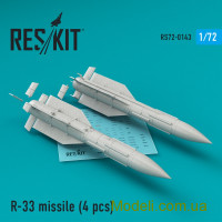 Ракета «воздух-воздух» Р-33 для МиГ-31 (4 штуки)