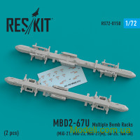 Стойки для ракет MBD2-67U (2 шт.)
