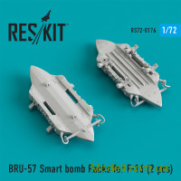 Балочный держатель BRU-57 для F-16 (2 штуки)