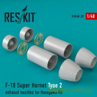 Выхлопные сопла для самолёта F-18 Super Hornet Type 2 для набора (Hasegawa kit)