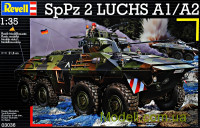 Розвідувальна машина SpPz 2 Luchs A1/A2