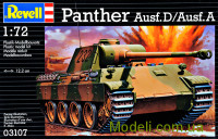 Танк PzKpfw. V Panther Ausf. D/Ausf. A