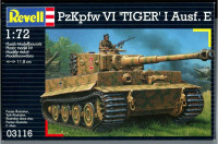 Тяжёлый танк Panzerkampfwagen VI