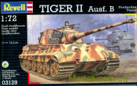 Танк Tiger II Ausf.B, 1944г. Германия
