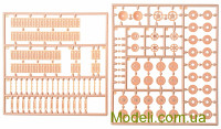 Revell 03129 Сборная модель-копия танка Tiger (Тигр) II Ausf.B, 1944г. Германия