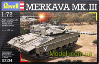 Танк Merkava Mk. III