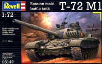 Танк T-72 M1