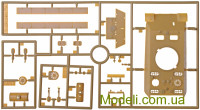Revell 03171 Сборная модель танка Panzerkampfwagen V Panther  Ausg. G