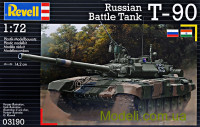 Русский боевой танк Т-90