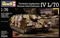 Самоходно-артиллерийская установка (САУ) Jagdpanzer IV L/70