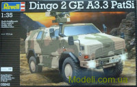 Бронеавтомобиль ATF Dingo 2 GE A3.3 PatSi