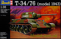 Танк T-34/76 образца 1943 г.