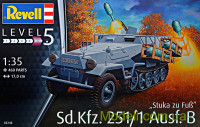 Немецкий бронетранспортер Sd.Kfz. 251/1 Ausf. B "Stuka zu Fub"