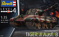 Танк Tiger II Ausf.B с башней Хеншель