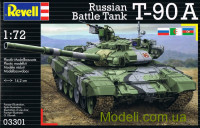 Русский боевой танк Т-90А
