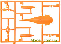 Revell 03611 Сборная модель 1:109 Звездные войны. Звездный истребитель Naboo