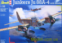 Бомбардировщик Junkers Ju88-4 с бомбами