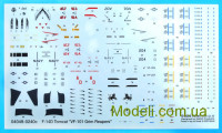 Revell 04049 Сборная модель-копия истребителя-перехватчика F-14D Super Tomcat