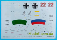 Revell 04160 Сборная модель-копия истребителя Messerschmitt  Bf.109G-10