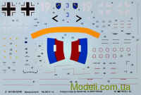 Revell 04166 Сборная модель-копия реактивного истребителя Мессершмитт Me.262A1a