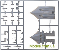 Revell 04312 Сборная модель-копия самолета Horten Go-229