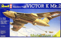Бомбардировщик Handley Page Victor K Mk II