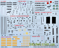 Revell 04420 Cборная модель боевого вертолета  Apache AH-64D / WAH-64D