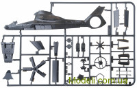 Revell 04469 Сборная модель разведывательно-ударного вертолета RAH.66 Comanche