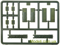 Revell 04485 Сборная модель разведывательно-ударныго вертолета Еврокоптер Тайгер UHT