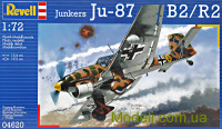 Бомбардировщик Юнкерс Ю-87 Б-2/Р-2 Штука