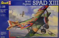 Истребитель Spad XIII