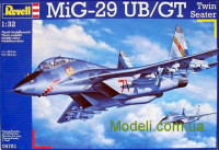 Учебно-боевой истребитель MiG-29 UB/GT twinseater