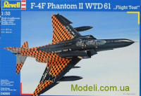 Истребитель F-4F Phantom II WTD 61 "Flight Test"